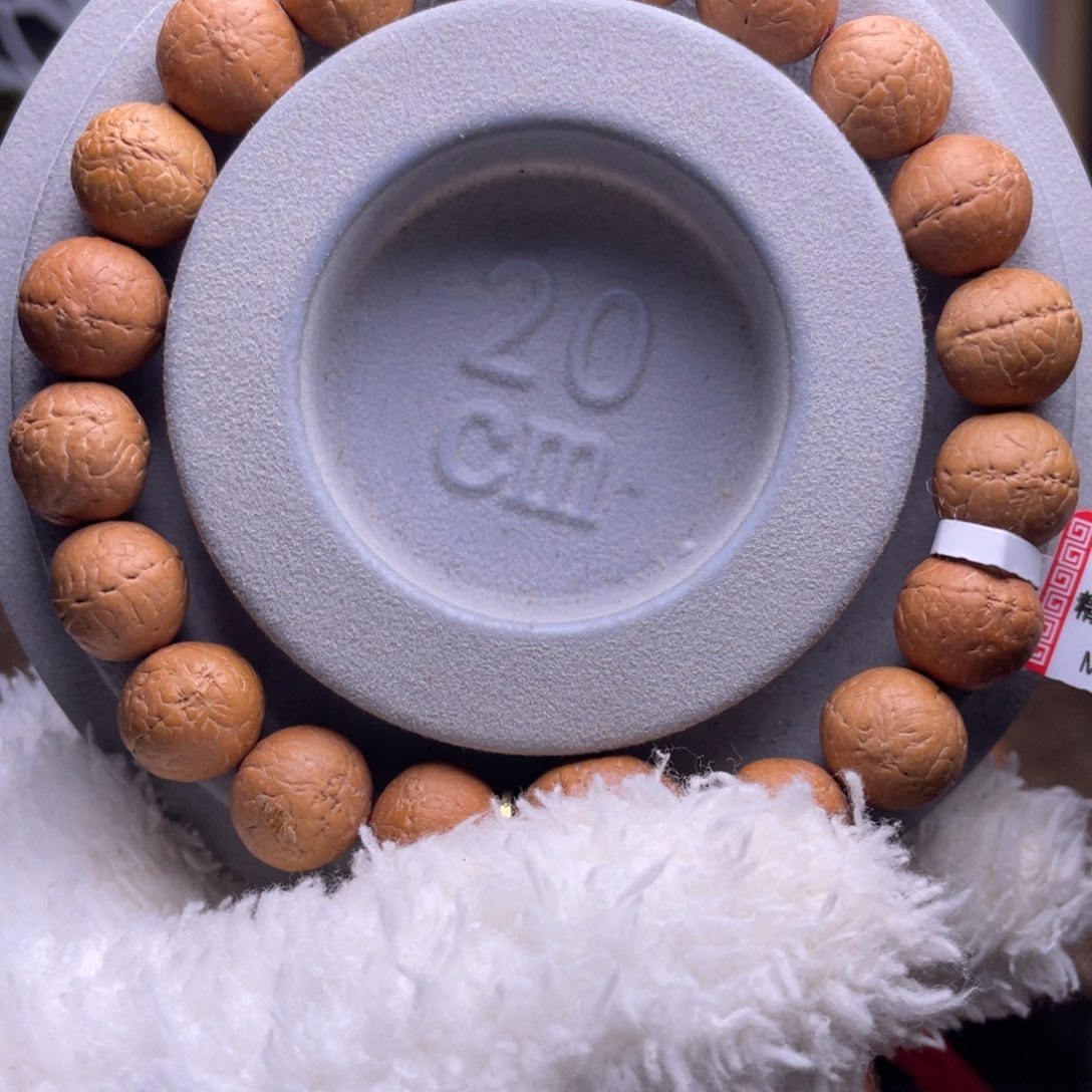 凤眼菩提手串大*菩提905