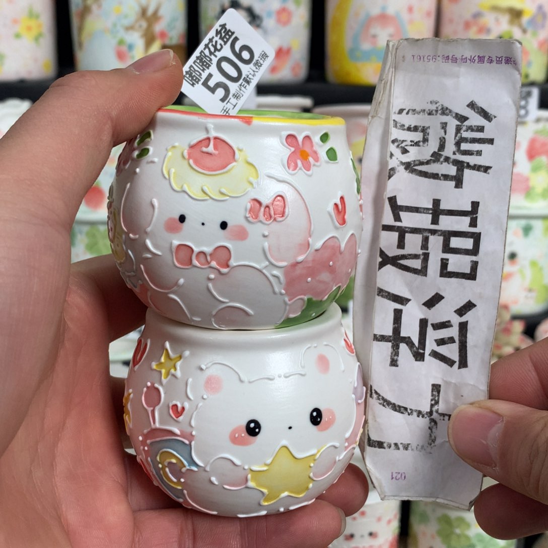 紫砂花盆506嘟嘟嘟嘟