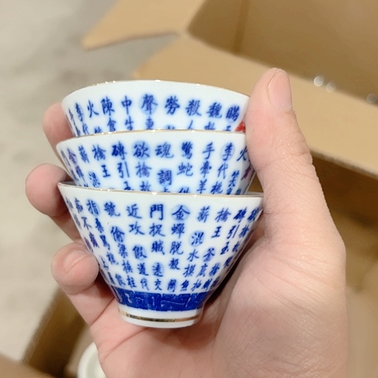 微瑕介意的朋友不要下单