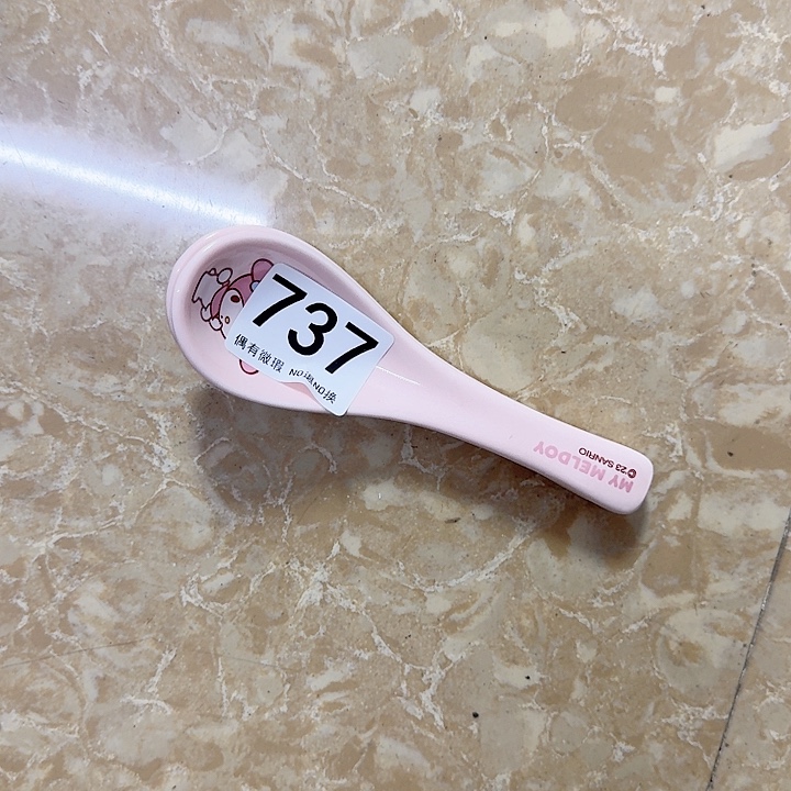 新骨瓷陶瓷碗737两个勺子