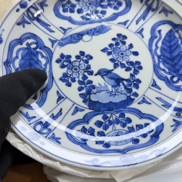 瓷片开播啦…开播啦！