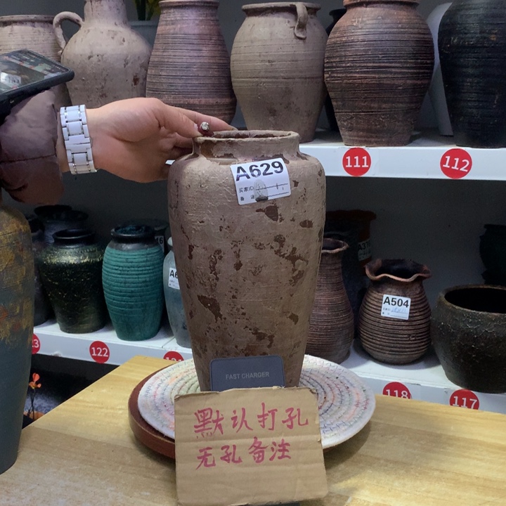【闪购商品】红陶粗糙盆默认打孔高28口10
