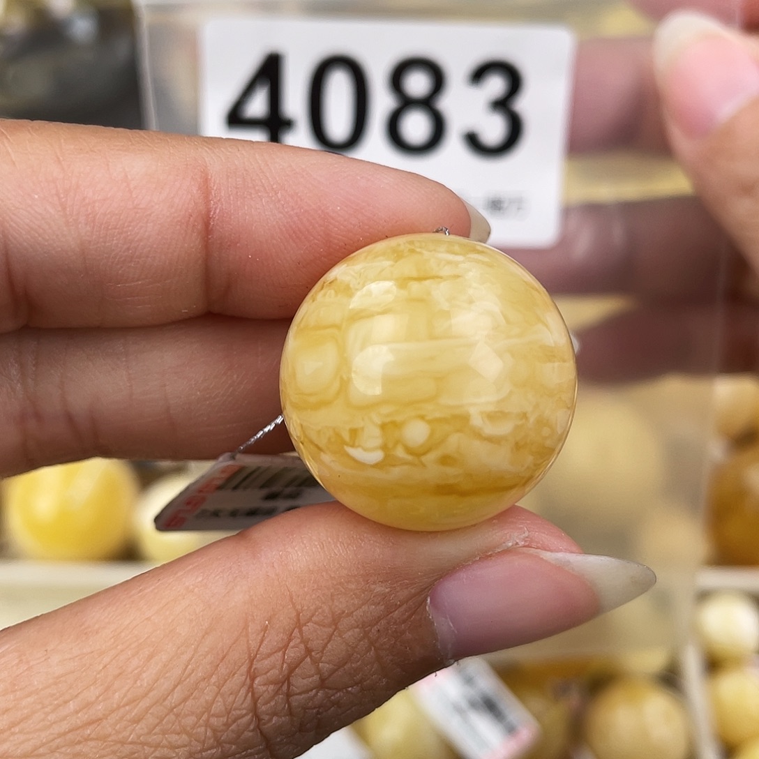 蜜蜡未镶嵌裸石23粉