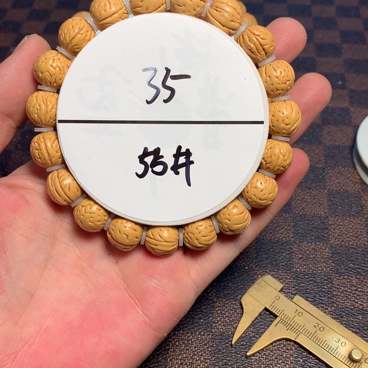 手串桃核55#开课了