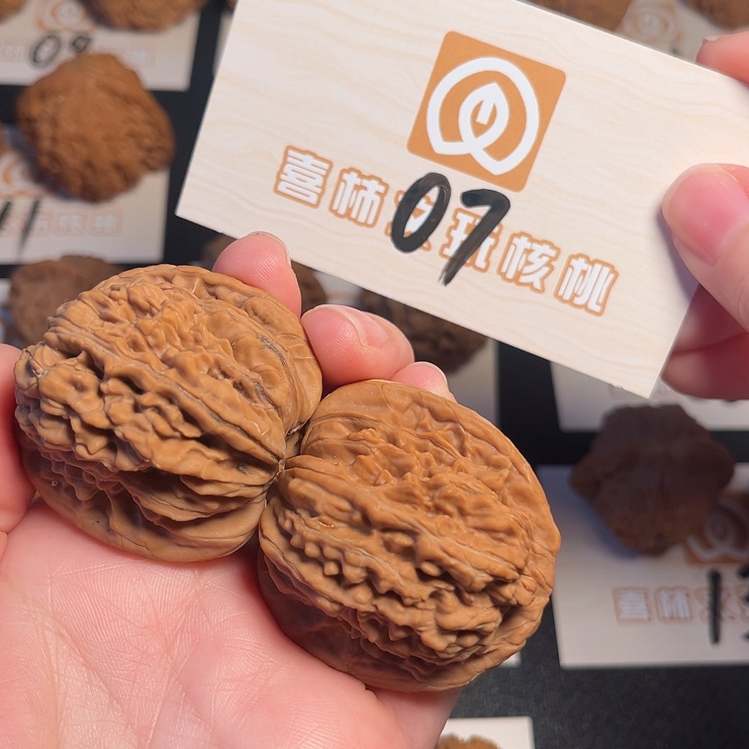 文玩核桃吊坠44尺四座07号