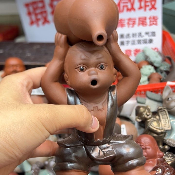 茶宠紫砂8888888888888