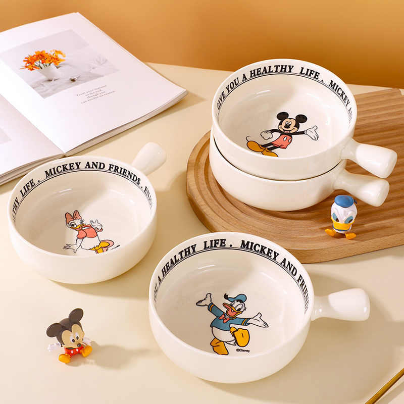 【旭业老张】迪士尼正版陶瓷餐具奶黄色系列手柄碗