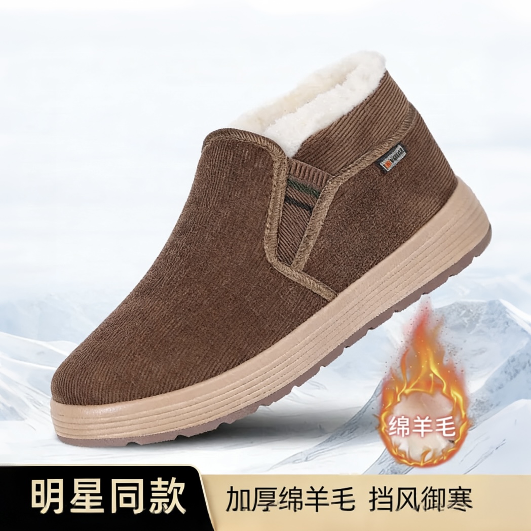 新款老北京布鞋高帮加绒保暖绵羊毛一脚蹬厚底防滑爸爸棉鞋