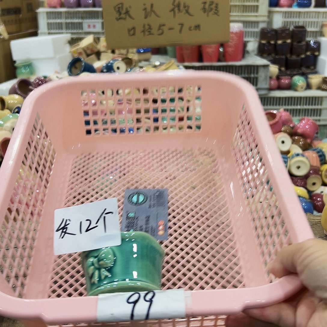 红陶高温陶瓷材料99