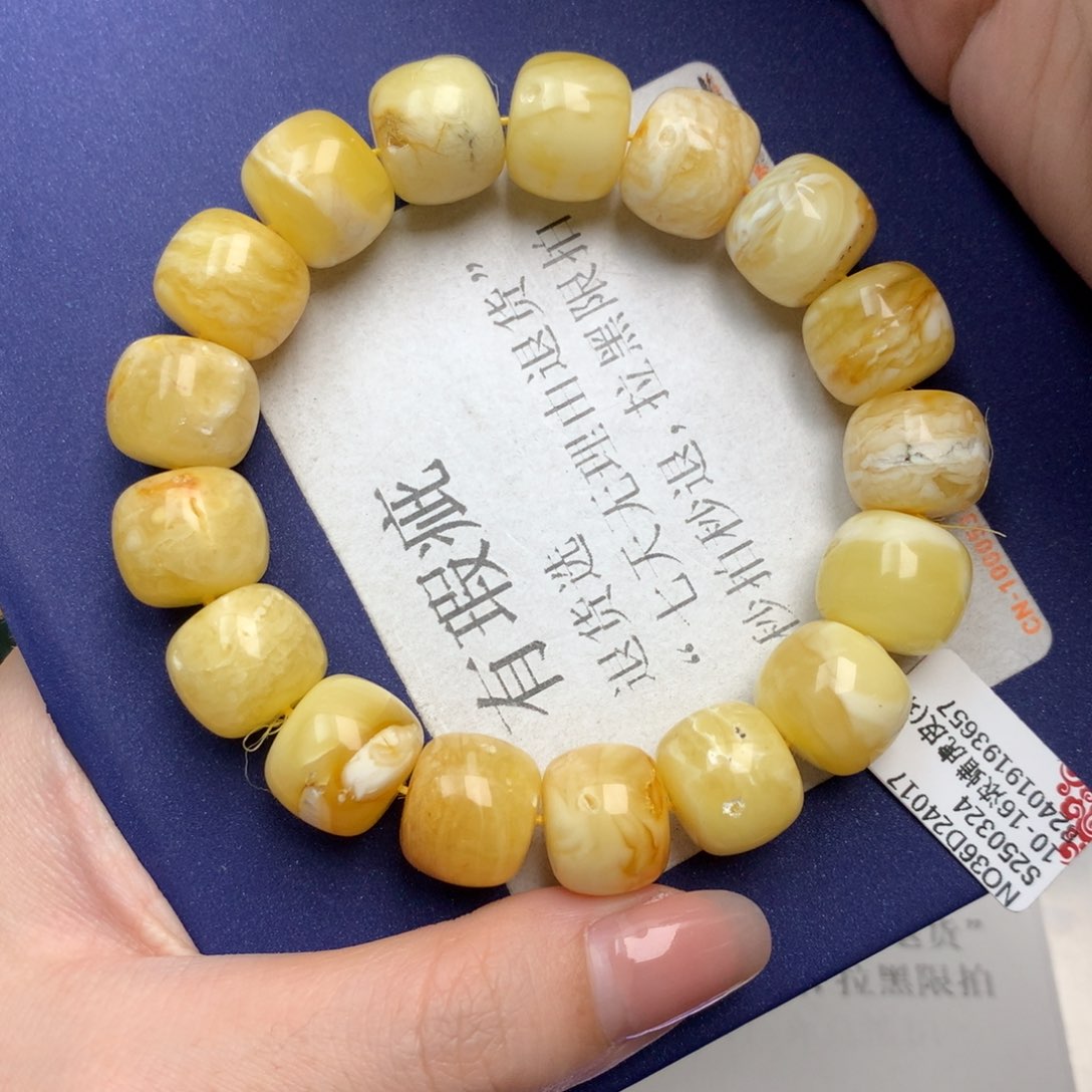 未镶嵌琥珀珠宝奇石46