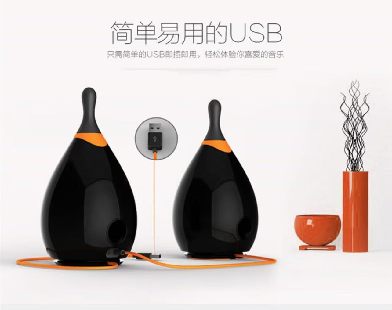 95新 JBL Bowling无线蓝牙音响 USB电脑桌面音响