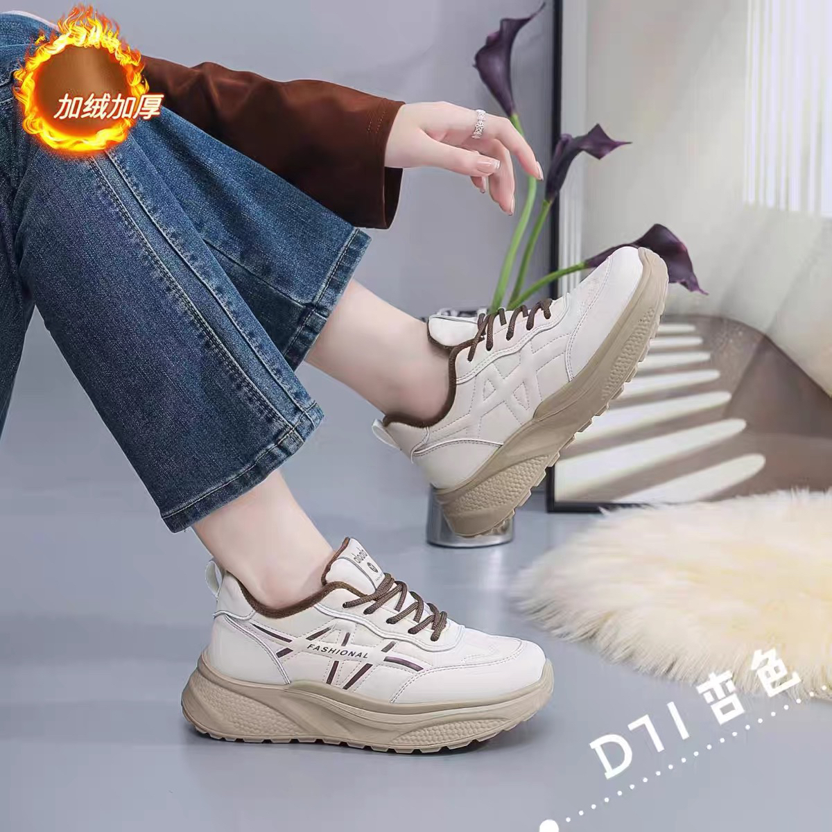 D71-1小依妈网红百搭女士潮流德训鞋ins
