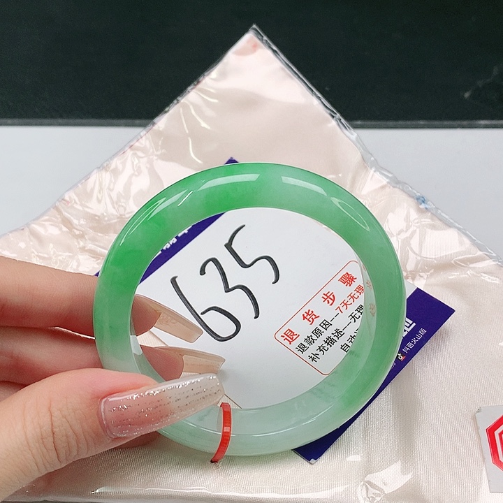 未镶嵌手镯翡翠翡翠手镯