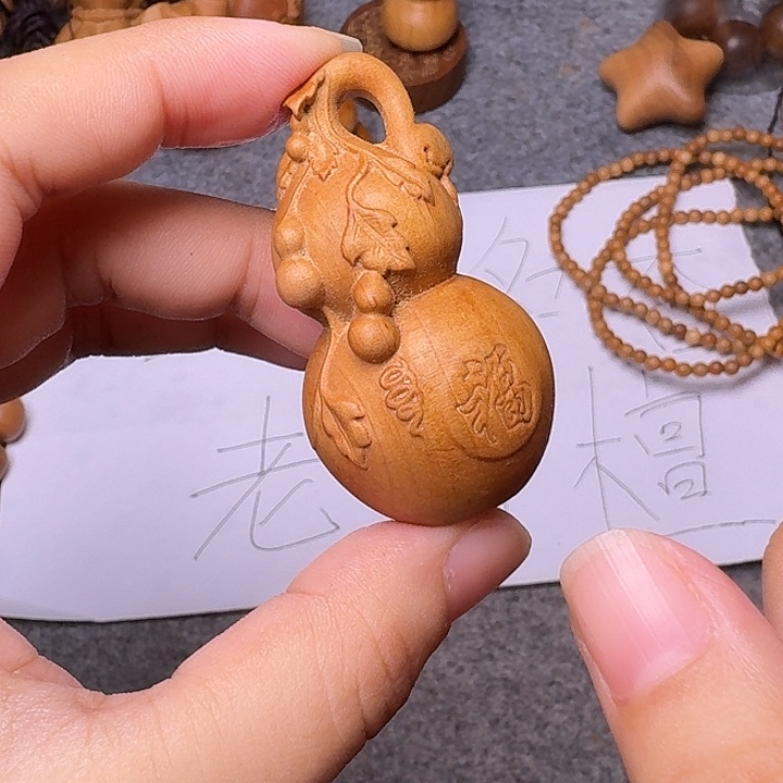 檀香木手串/手链老山檀香满雕福字大葫芦