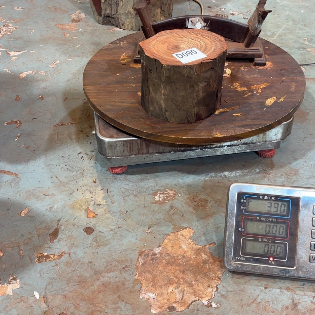 一物一拍血檀编码090