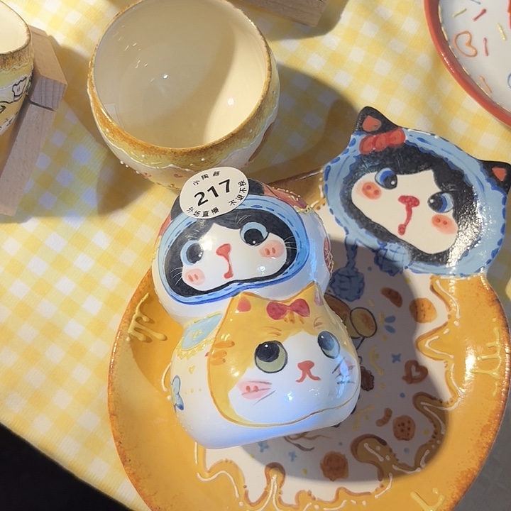 娇****扣除预存110陶瓷啊啊啊啊啊啊啊