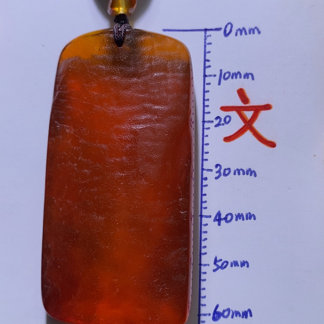 琥珀未镶嵌珠宝奇石35