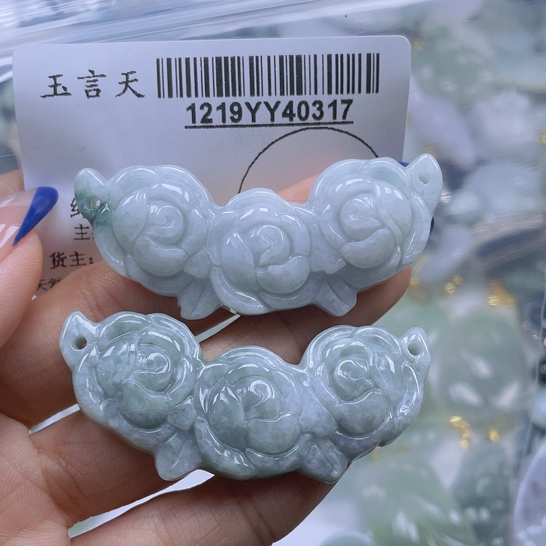 翡翠未镶嵌吊坠(不含链)