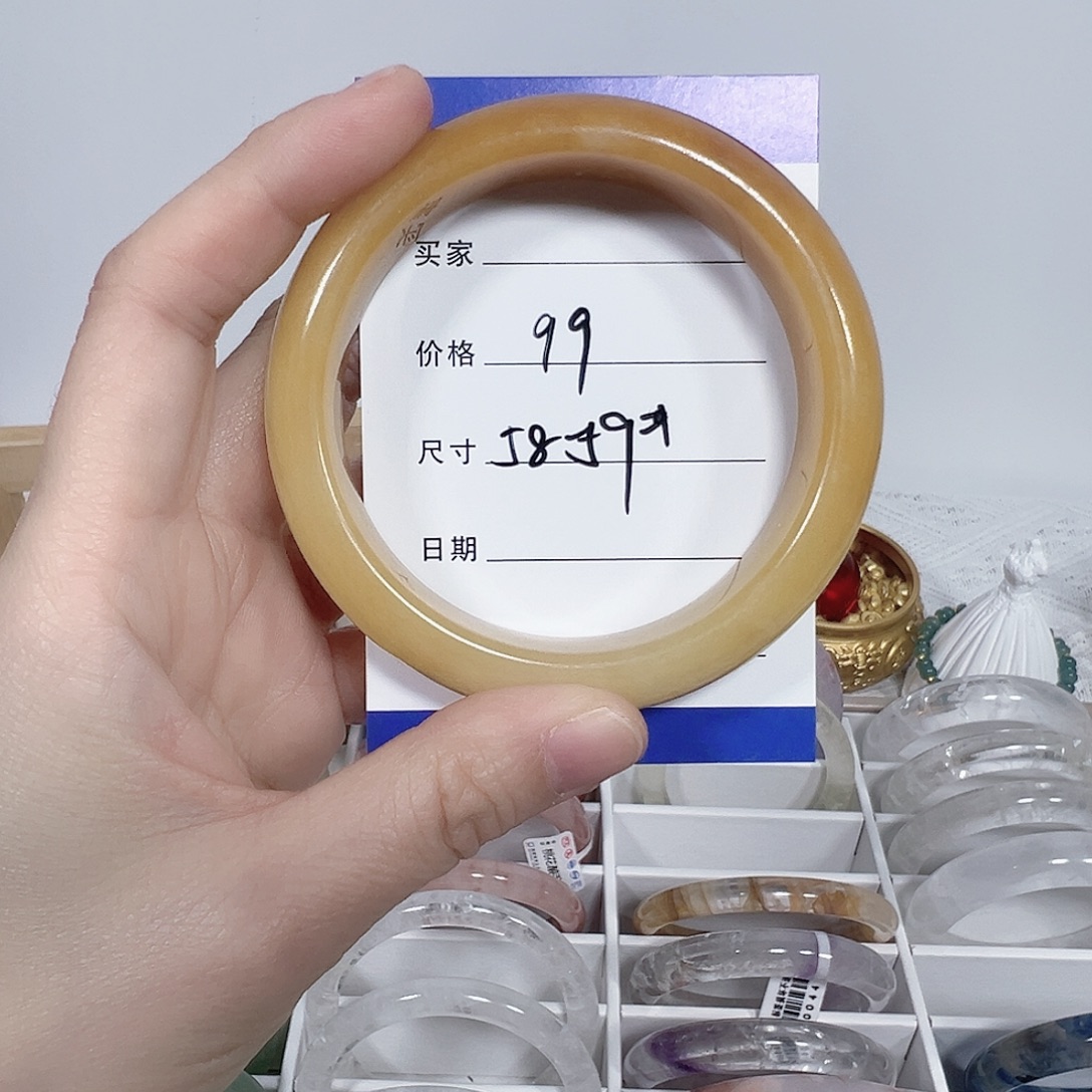 玛瑙/玉髓合金手链