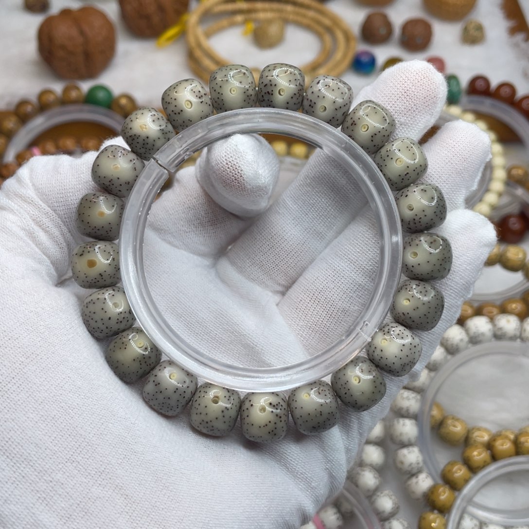 小***哥星月菩提手串11/10石玉