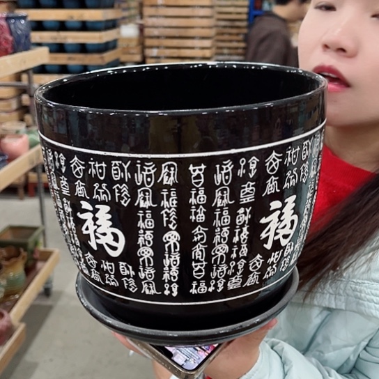 红陶花盆凑单福利满10元发货！