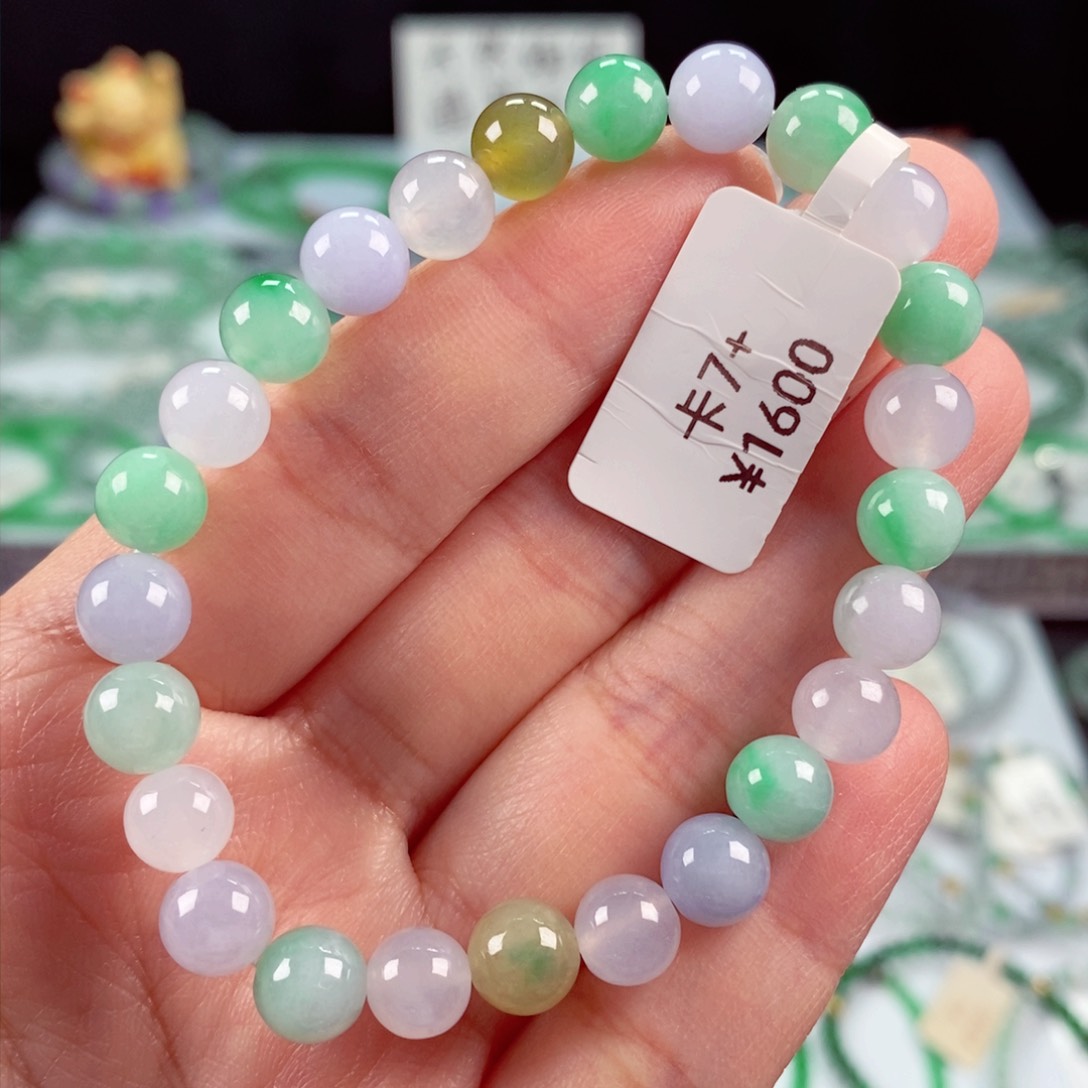 未镶嵌手链翡翠卡7.5