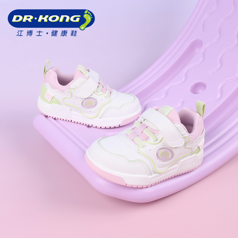 Dr.Kong/江博士童鞋秋季女童二段舒适防滑休闲板鞋学步鞋B1404430