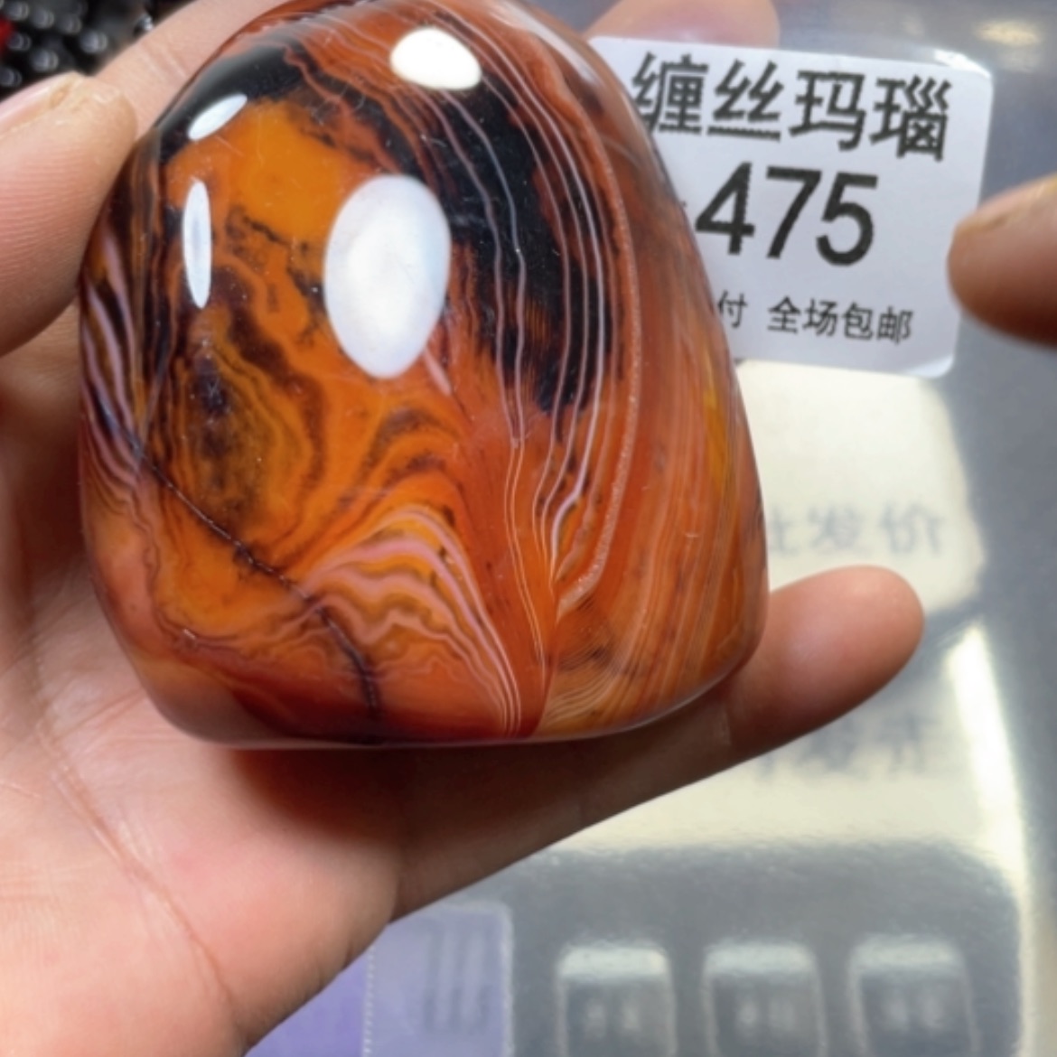 【闪购商品】未镶嵌颈饰玛瑙/玉髓