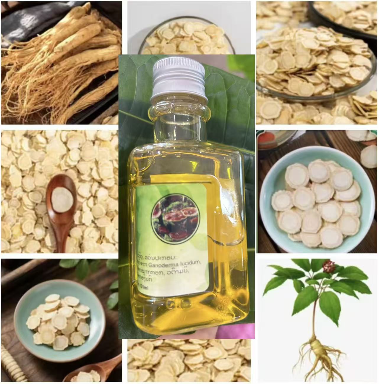 灵--芝--精--油【大山农贸】