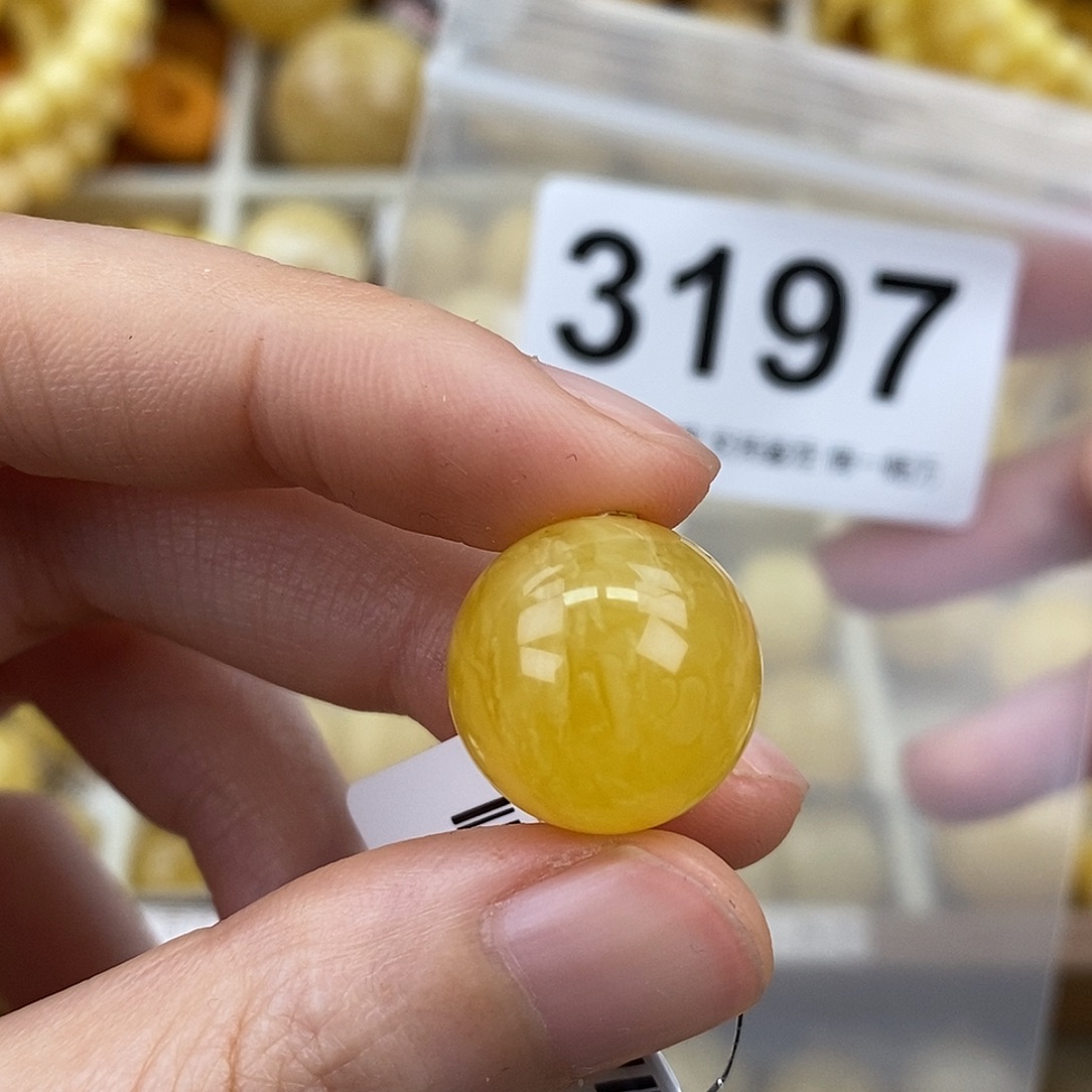 蜜蜡未镶嵌珠宝奇石16.5