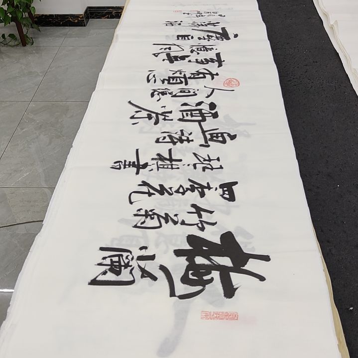 白武坤老师作品一副作品一副