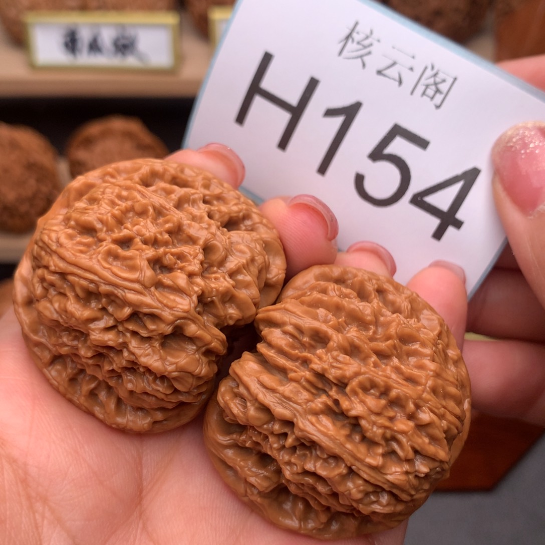 文玩核桃把件40+涿鹿南疆石