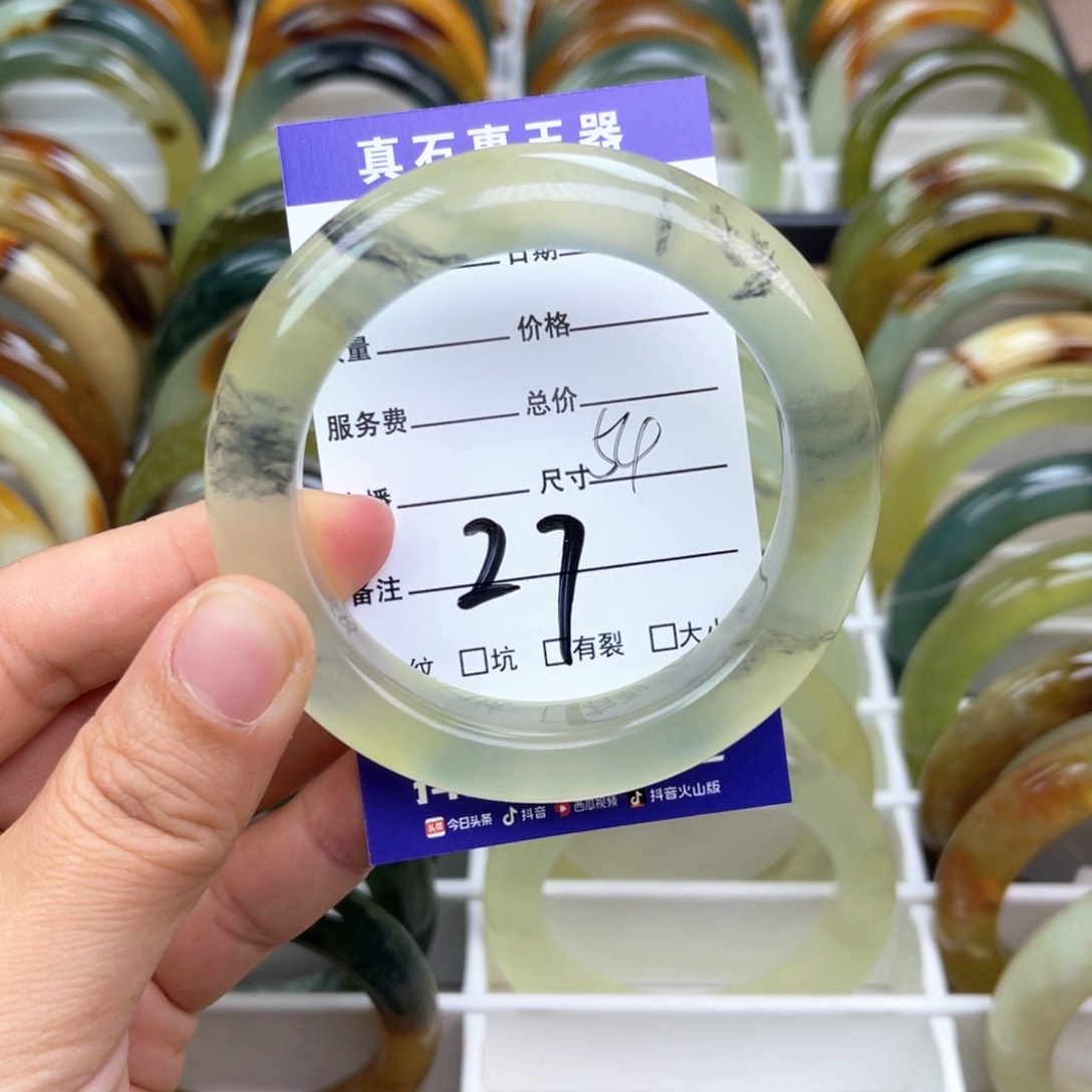 蛇纹石玉手镯未镶嵌嘟*噜