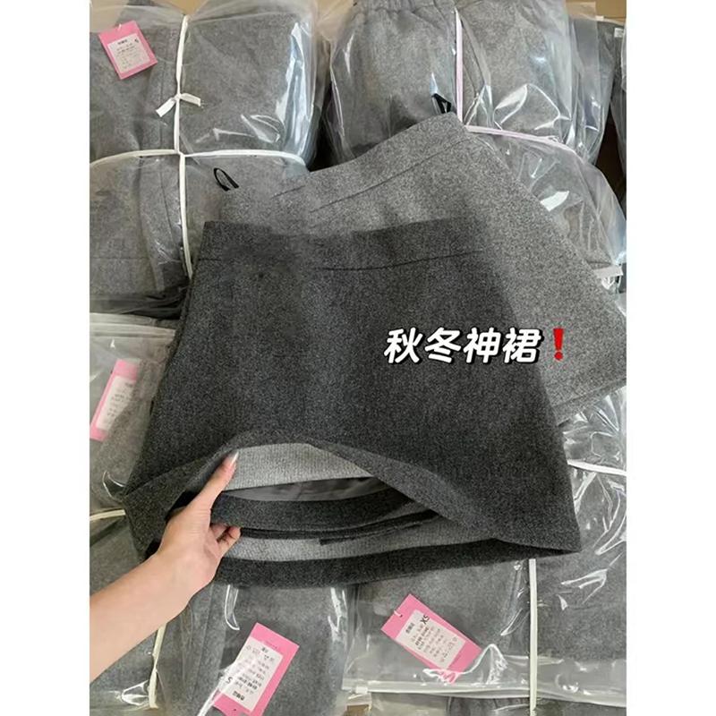 2091灰色加厚毛呢半身裙女冬季大码胖mm高腰显瘦a字包臀短裙子