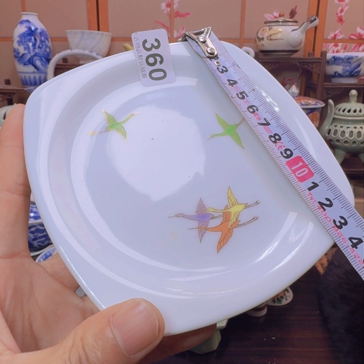 碗360啊啊啊啊啊啊啊啊啊啊啊啊
