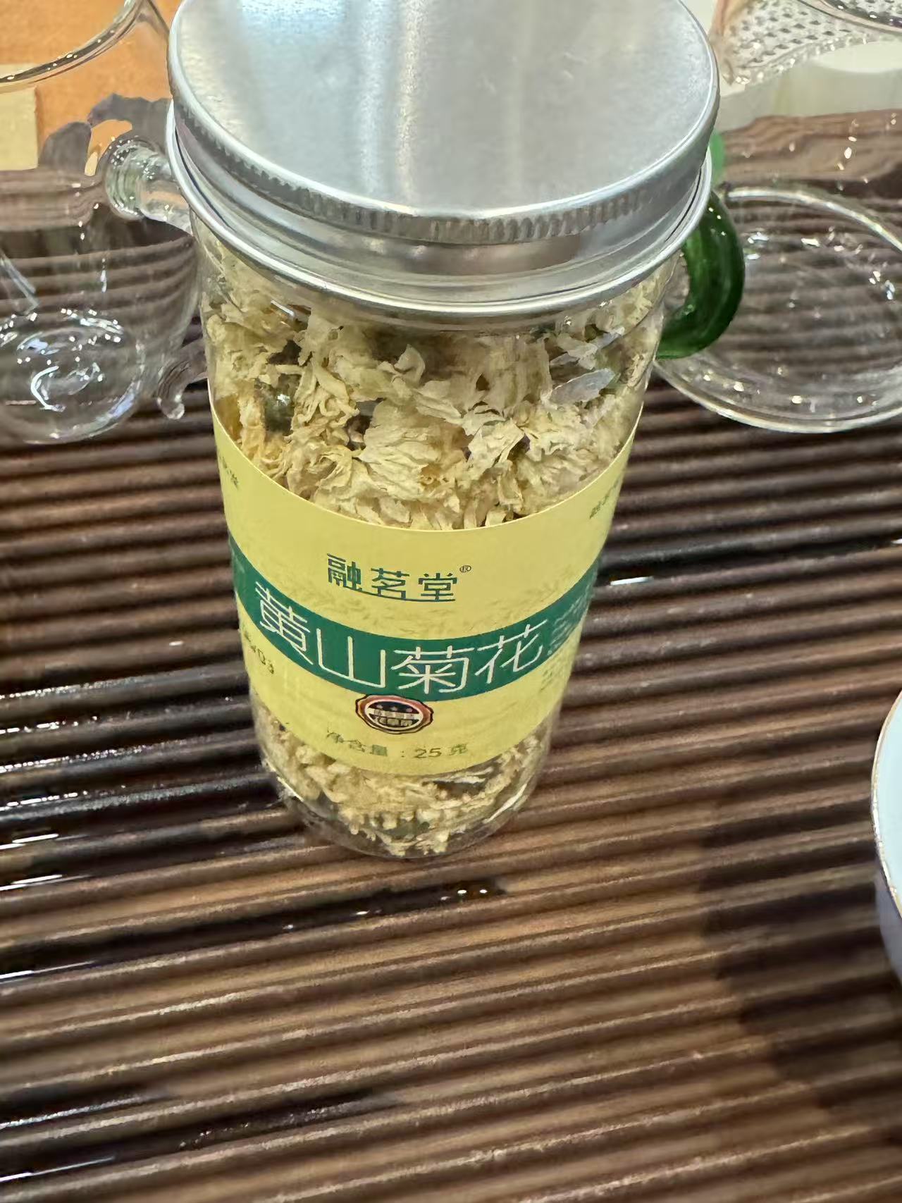 黄山白菊花 小罐
