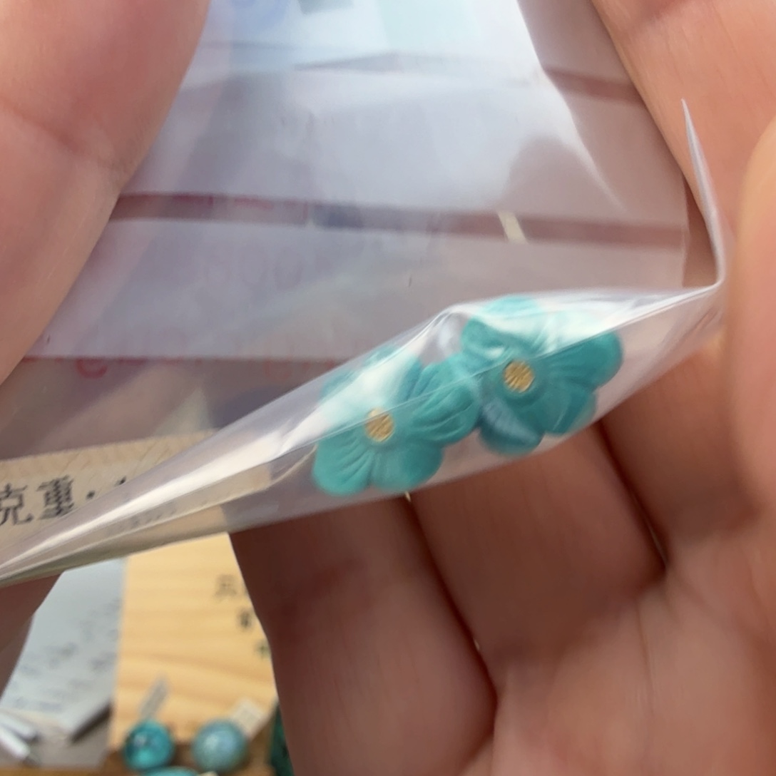芮***岚绿松石未镶嵌珠宝奇石