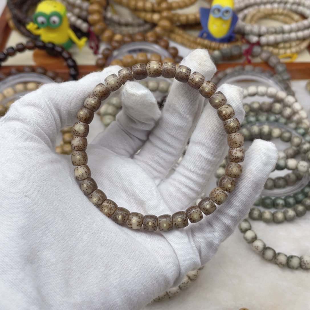 吊坠星月菩提黑冰直切