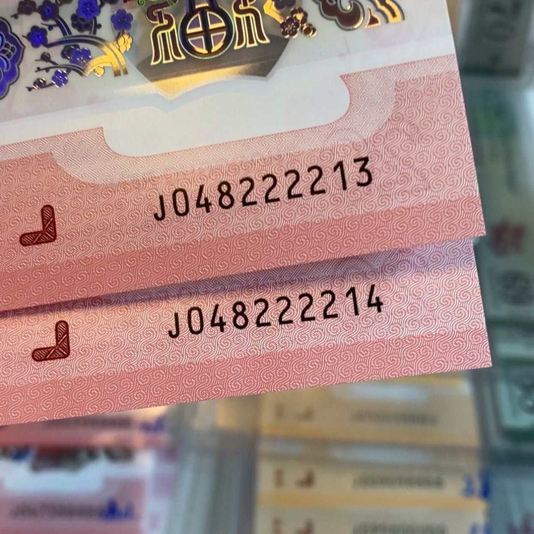 塑料2213-14。。。。。。。