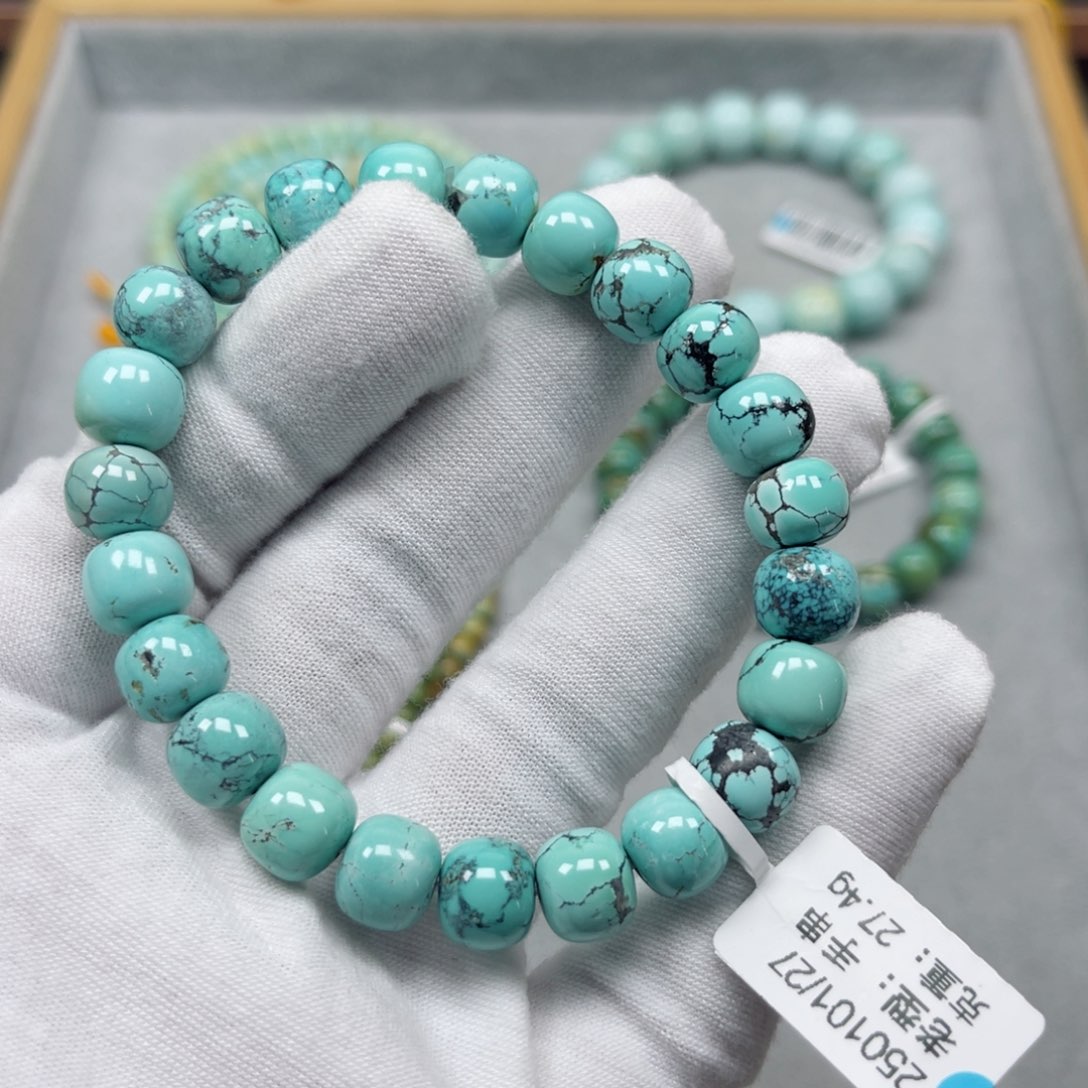 绿松石挂件未镶嵌