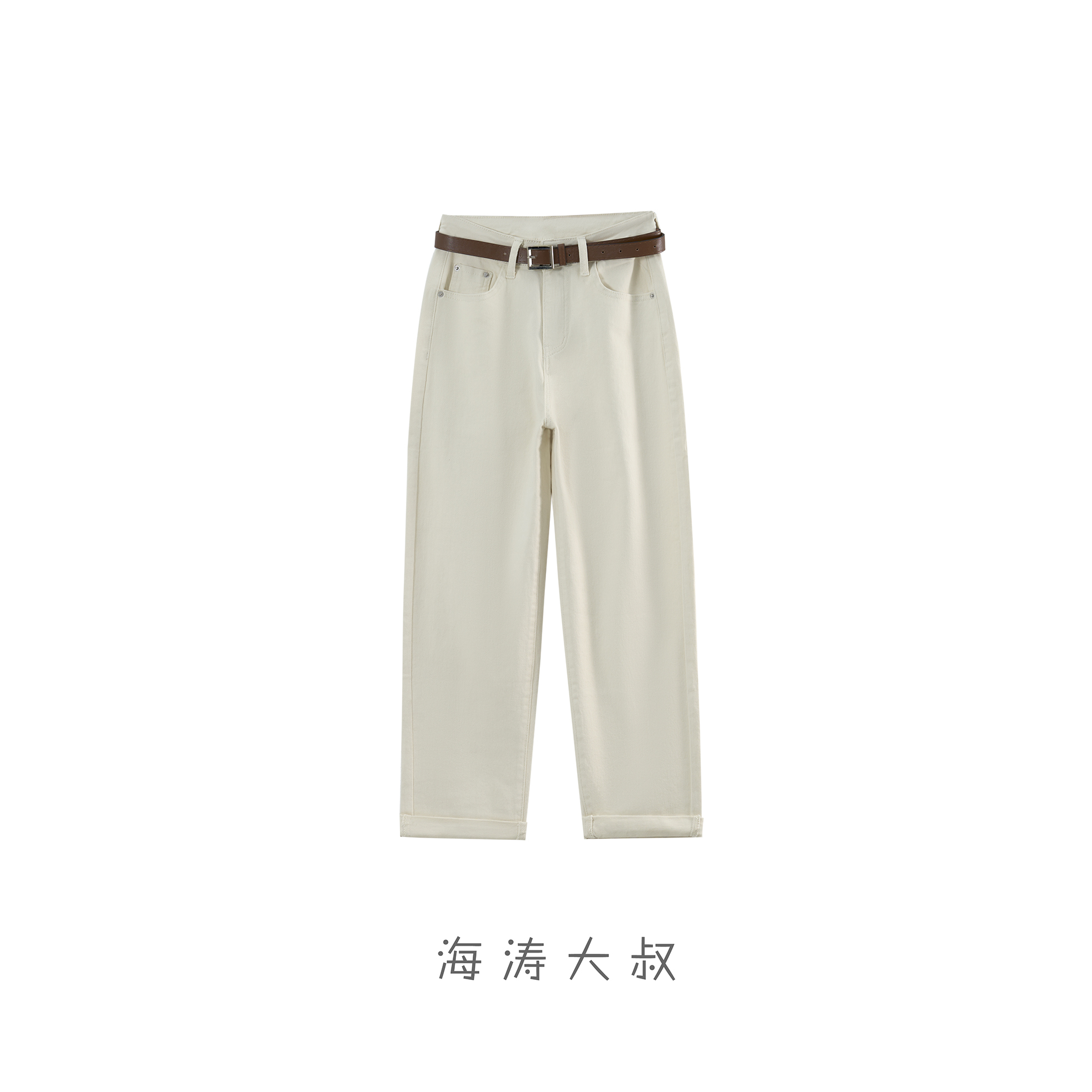 【618大促】高腰弹力土耳其棉直筒牛仔裤SWDY8088-60