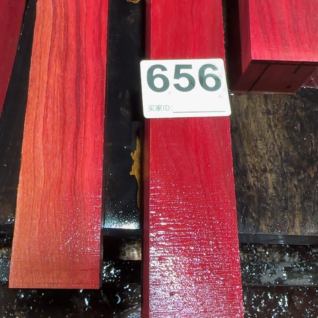 给***叫东非黑黄檀（紫光檀）656
