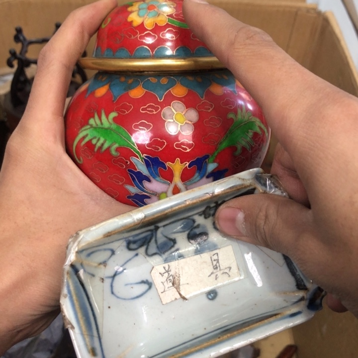 陶瓷孤品单件车里拍