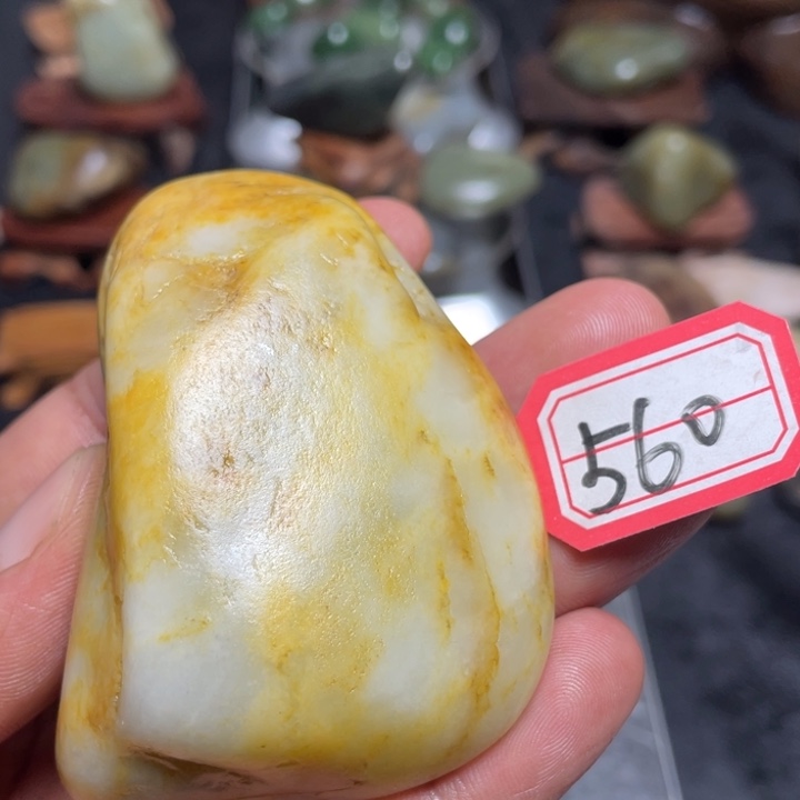 颈饰未镶嵌和田玉560