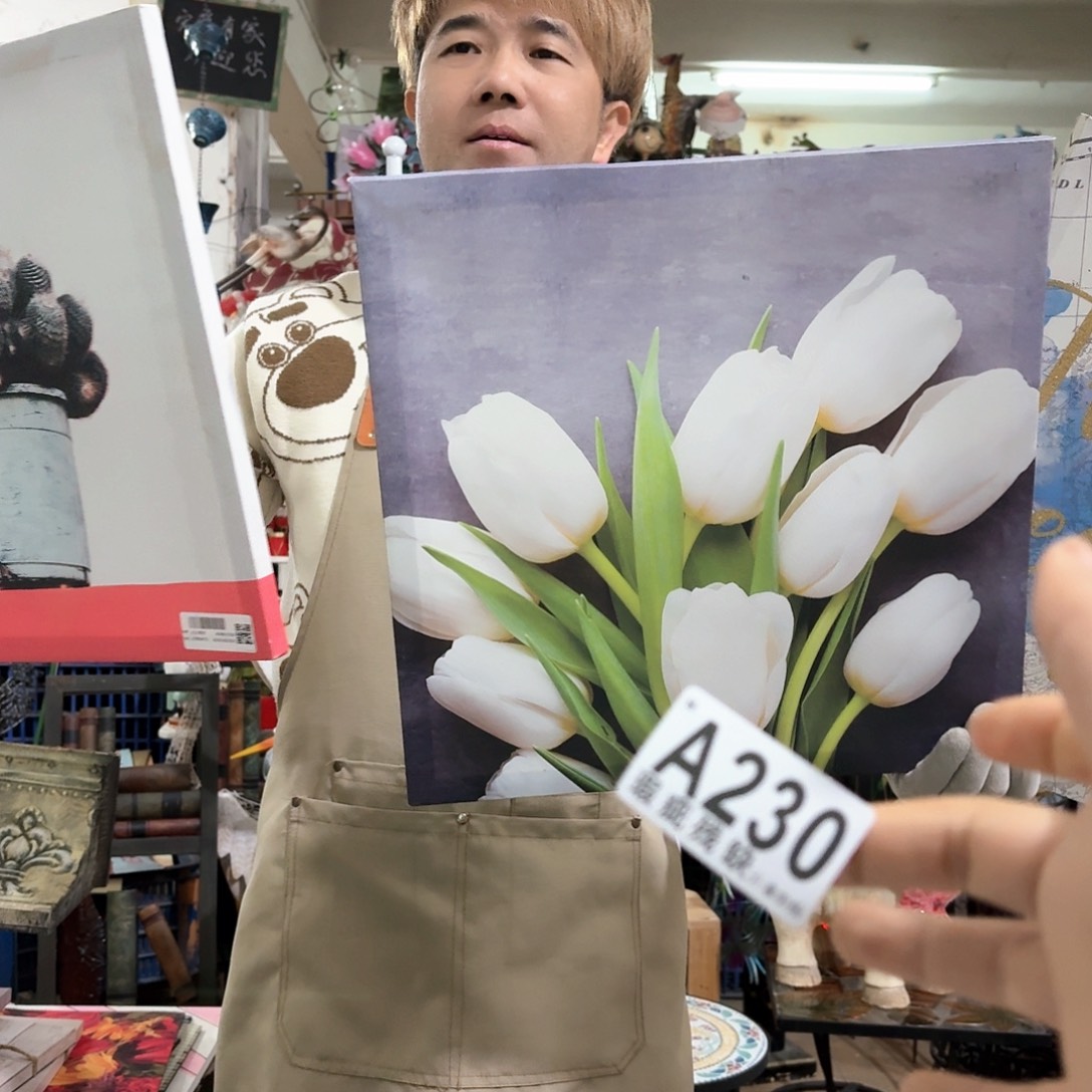 核桃木/黑胡桃（胡桃木）