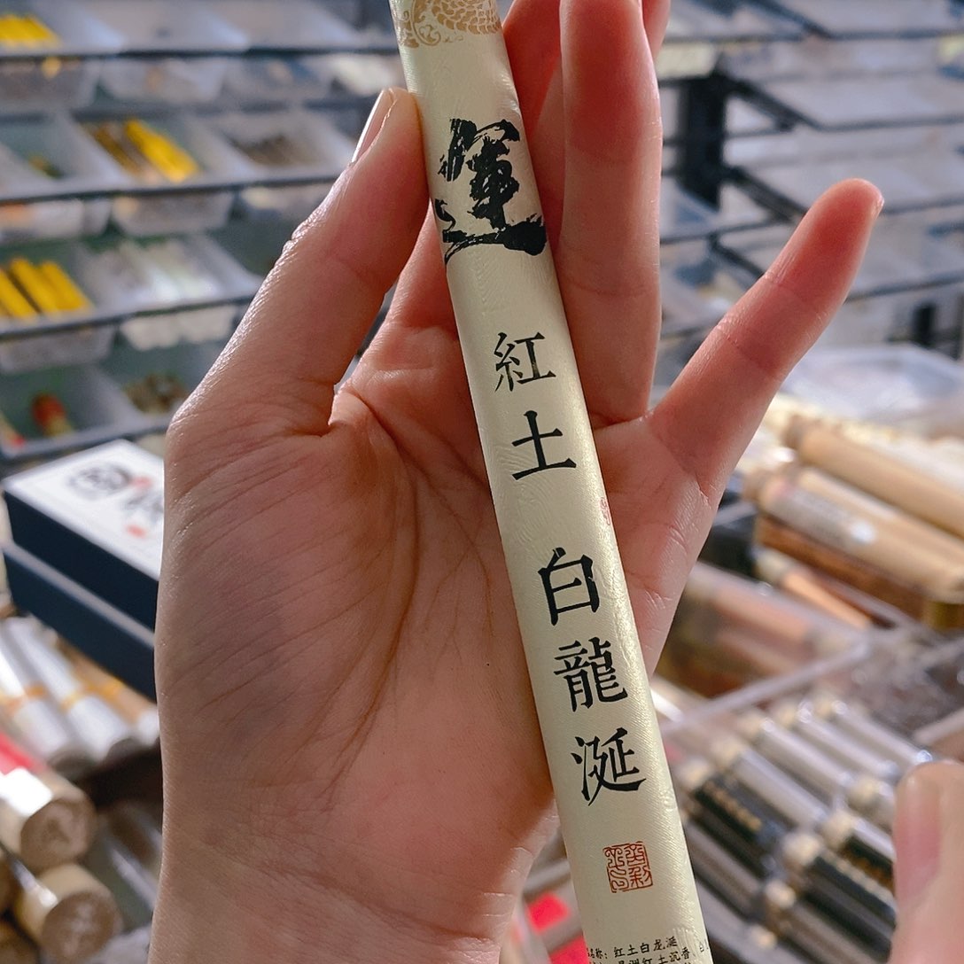 水**声娜娜香舍专属闪购链接100克