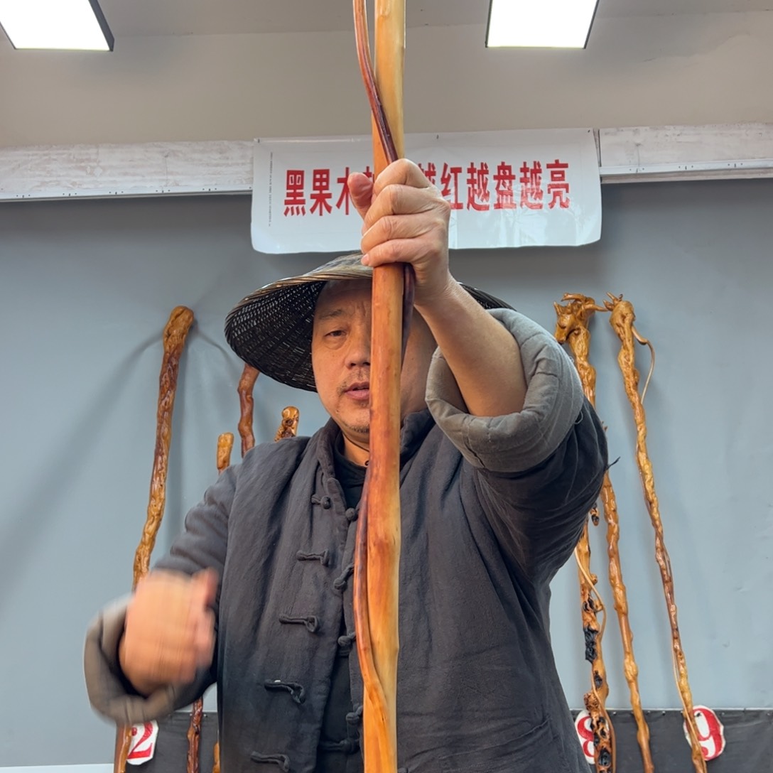 黑果木其他黑果木450