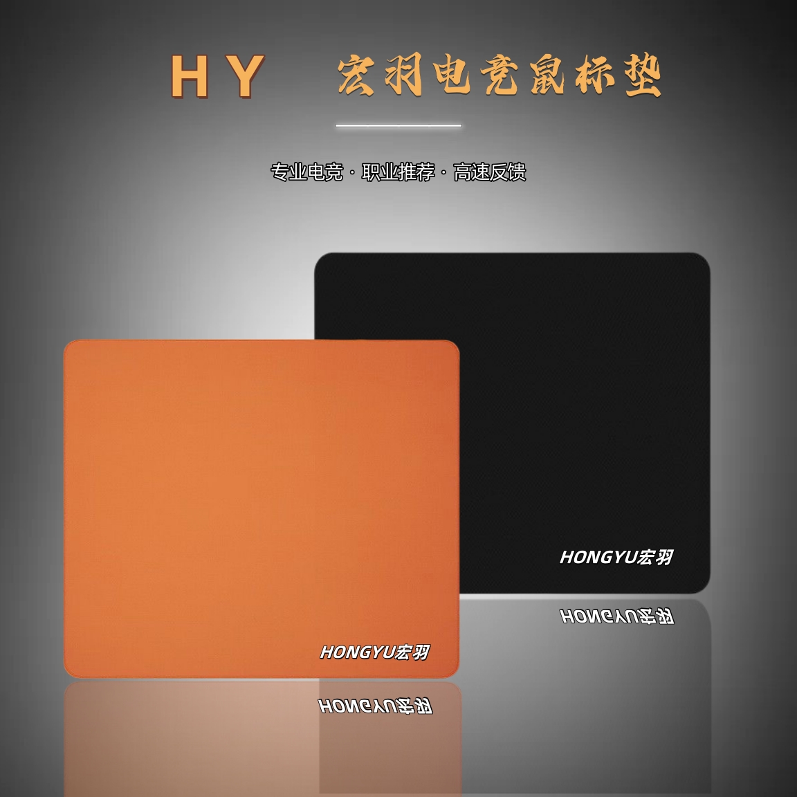 游戏鼠标垫电竞鼠标垫推荐fps竞技游戏专用大号瓦罗兰特鼠标垫