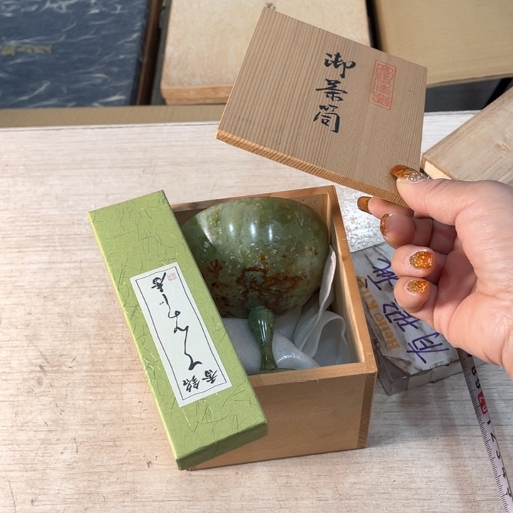 大****谢新亿阁中古商品无售后