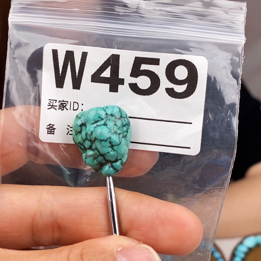 绿松石未镶嵌原矿